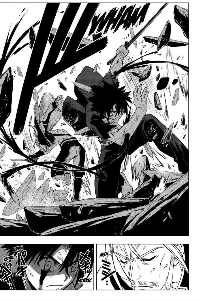 UQ Holder! Chapter 29 13